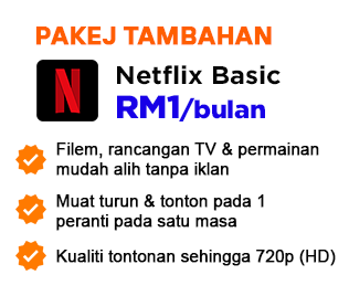 optional netflix2 bm